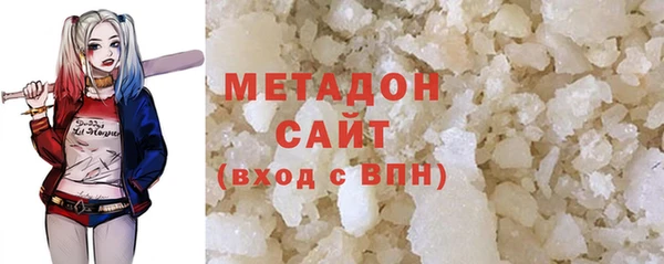 мяу мяу мука Пестово