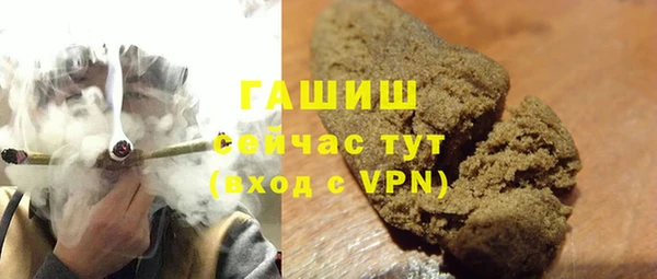 мяу мяу мука Переславль-Залесский