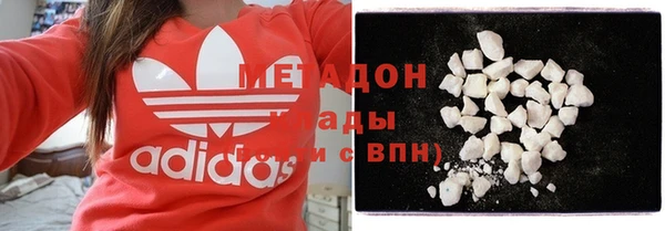 мяу мяу мука Пестово