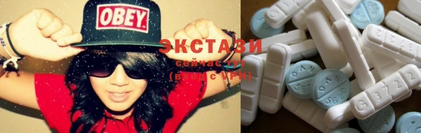 стафф Весьегонск