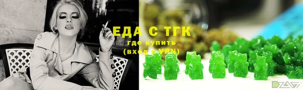 мяу мяу мука Пестово