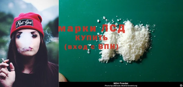 мяу мяу мука Переславль-Залесский