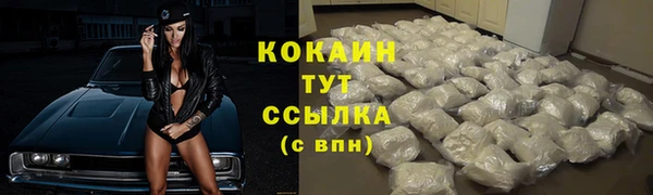 не бодяженный Ветлуга