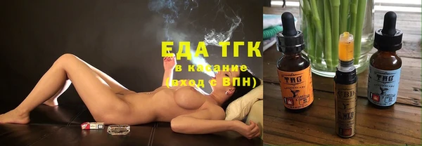 мяу мяу мука Переславль-Залесский