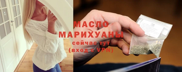 PSILOCYBIN Пересвет
