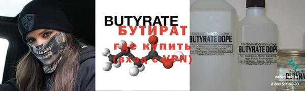 PSILOCYBIN Пересвет