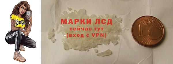 не бодяженный Ветлуга