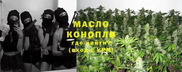 кокаин VHQ Абинск