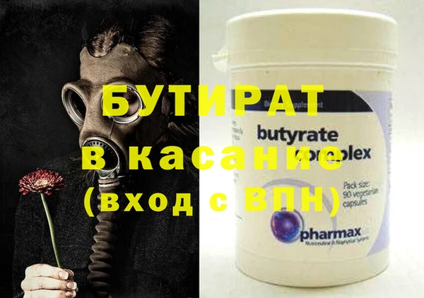 мяу мяу мука Переславль-Залесский
