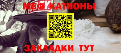 гашик Новодвинск