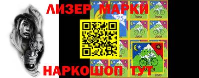 мефедрон VHQ Новозыбков