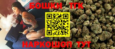 мефедрон VHQ Новозыбков