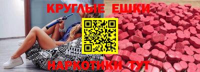 стафф Новокубанск