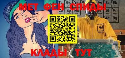 гашик Новодвинск