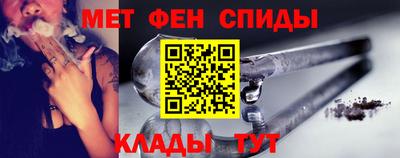 гашик Новодвинск