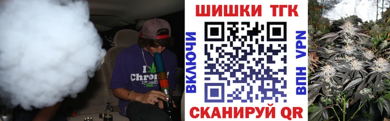omg как войти  Отрадное  Канабис OG Kush 